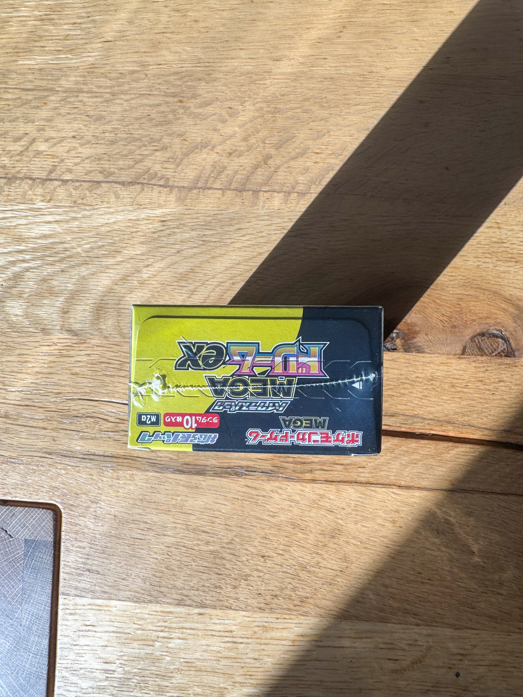 (Japanese) Pokèmon: Mega Dream EX M2A Sealed Booster Box