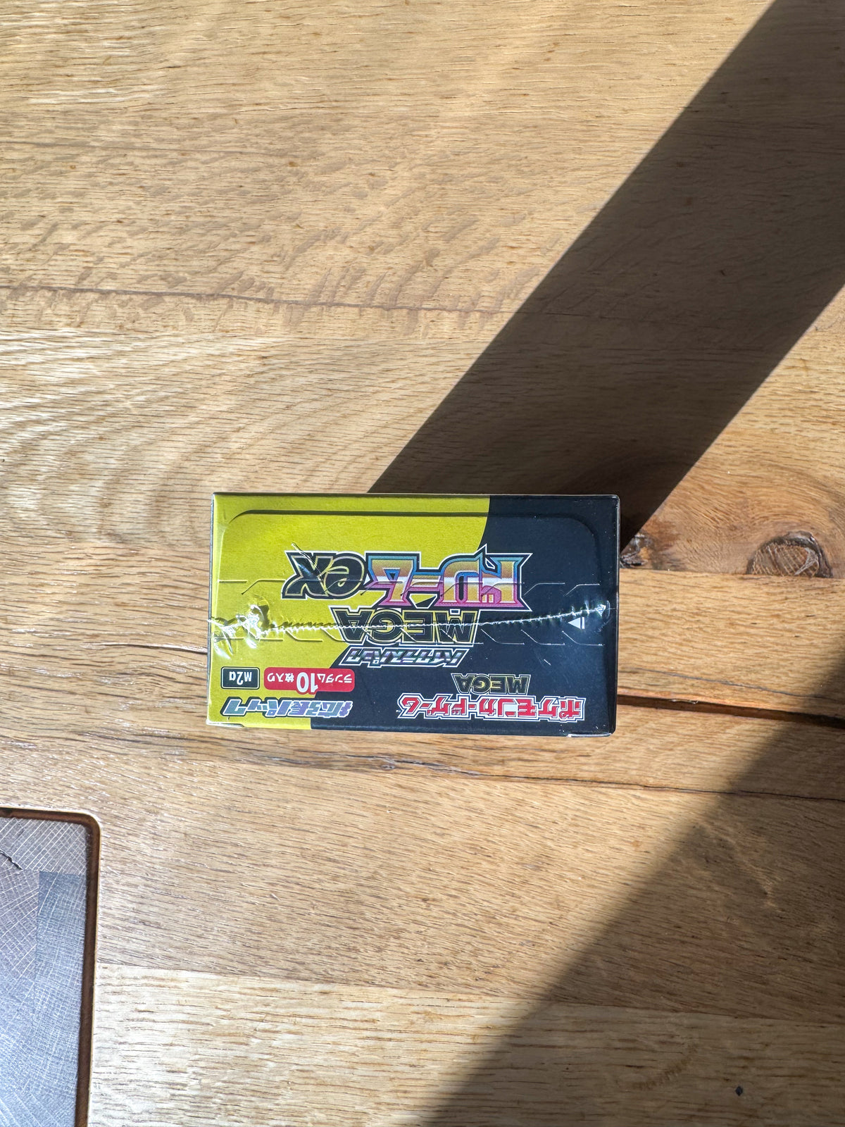 (Japanese) Pokèmon: Mega Dream EX M2A Sealed Booster Box