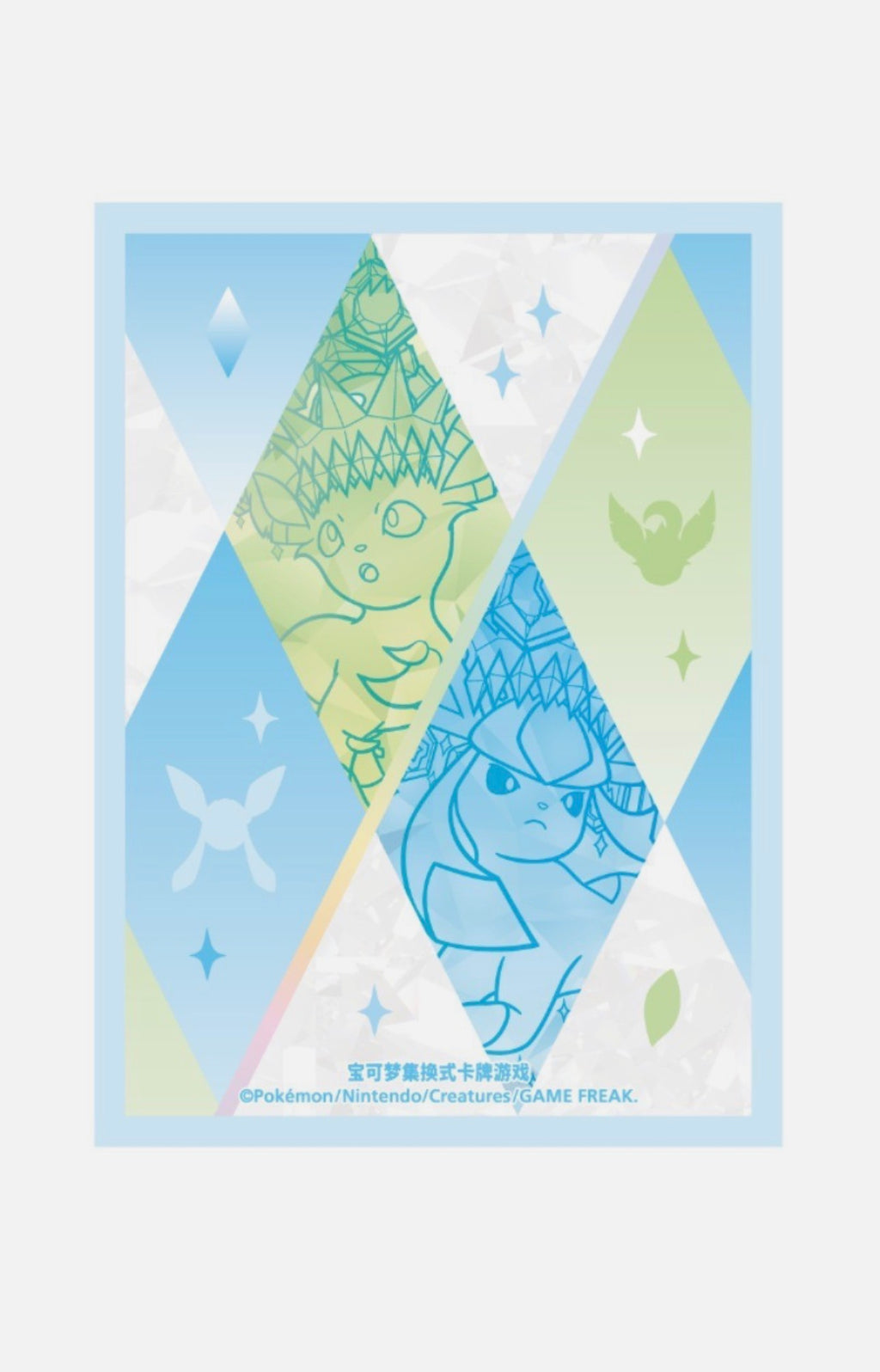 (Chinese): Pokémon Eeveelution Premium Gift Box – Terastal Gathering