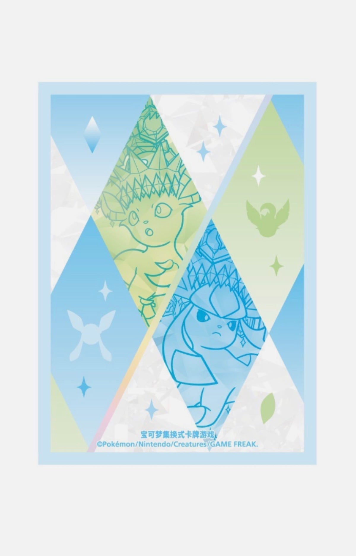 (Chinese): Pokémon Eeveelution Premium Gift Box – Terastal Gathering