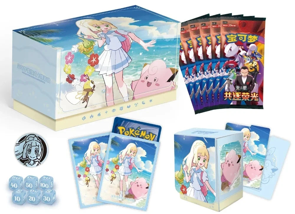 (Chinese): Pokémon Chasing Glory Lillies Battle Box