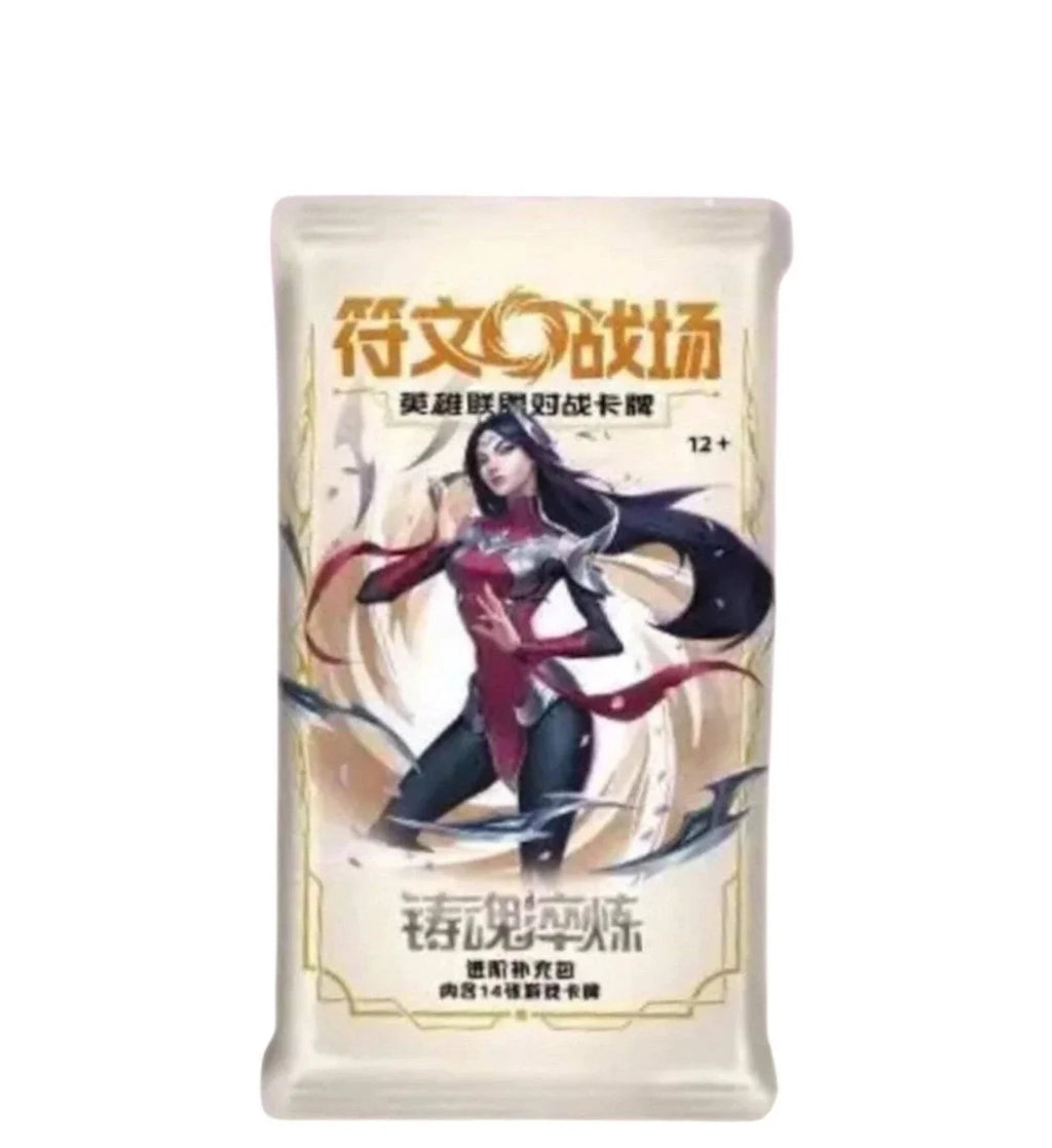 (Chinese) Riftbound League of Legends TCG Spiritforged Booster Box (12 Advanced Packs)