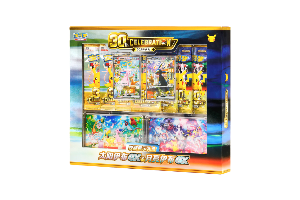(Chinese) Pokèmon: 30th Anniversary Celebration Espeon ex & Umbreon ex Collection Display Gift Box