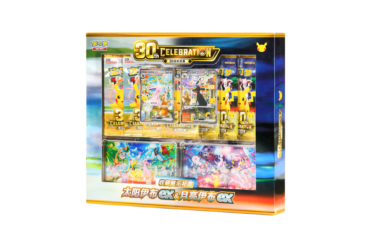 (Chinese) Pokèmon: 30th Anniversary Celebration Espeon ex & Umbreon ex Collection Display Gift Box