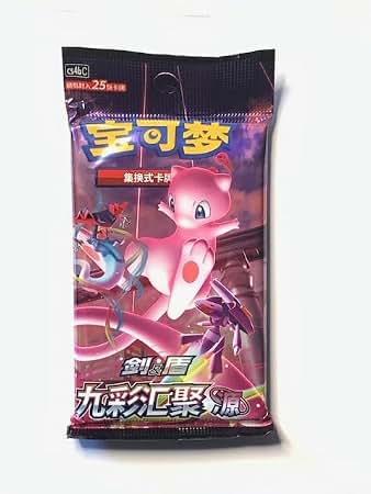 (Chinese): Pokémon Eevee GX Gift Box (Vaporean, Jolteon & Flareon)