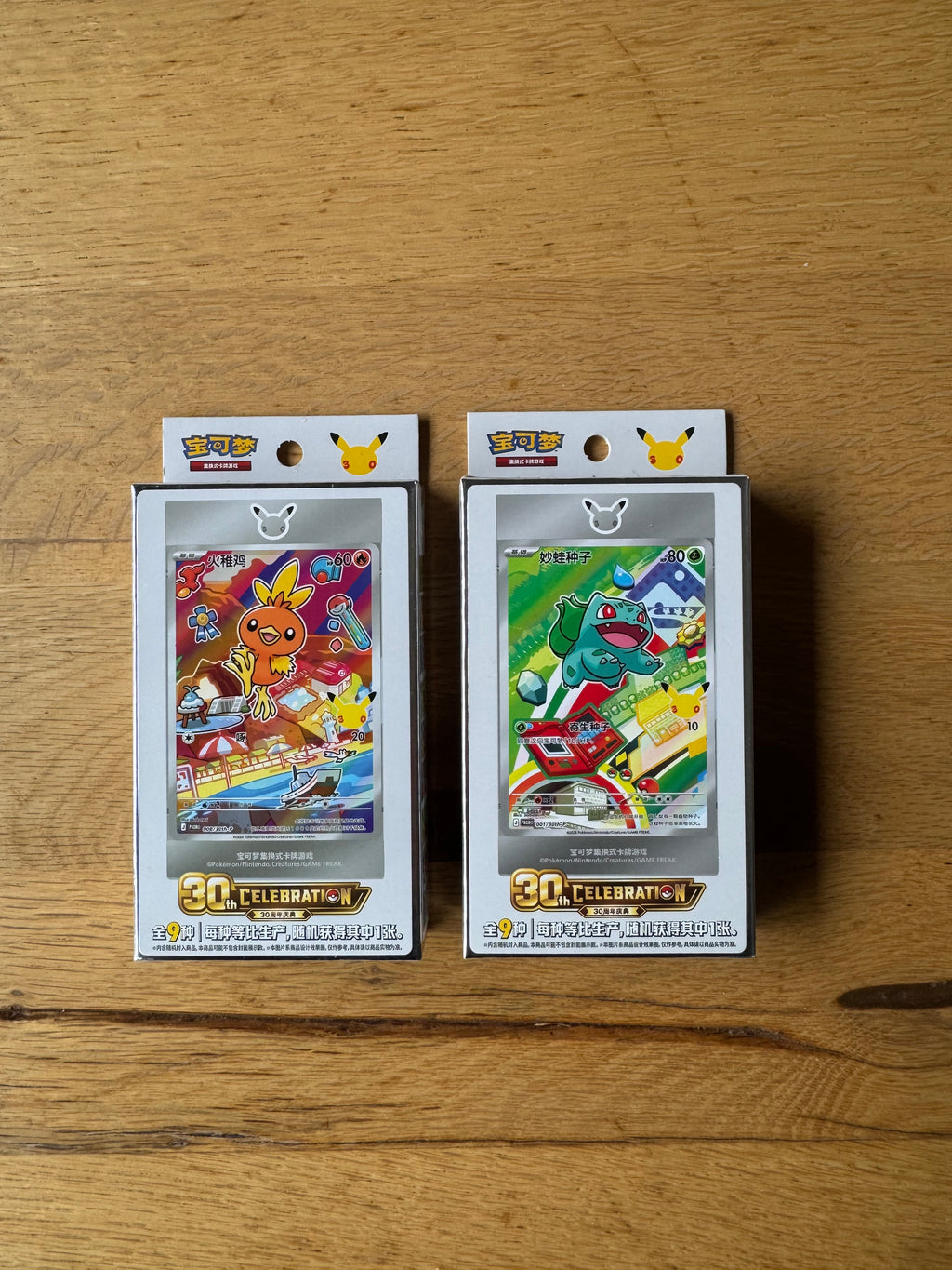 (Chinese) Pokèmon: 30th Celebration: First Partner Pokémon Holofoil Card Set