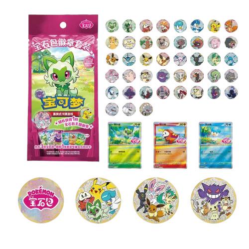(Chinese) Pokèmon: Gem Pack Mystery Badge Set (3 Packs)