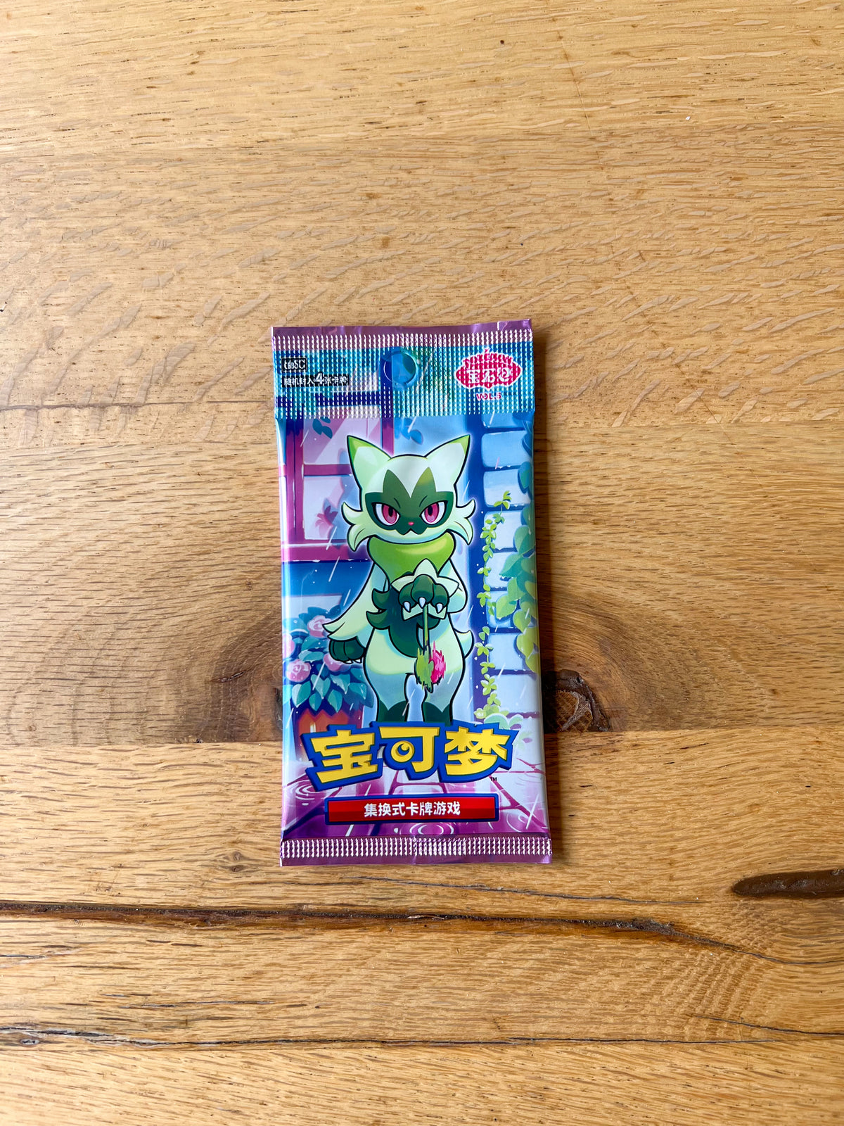(Chinese) Pokèmon: Gem Pack Vol.5  Sealed Booster Pack