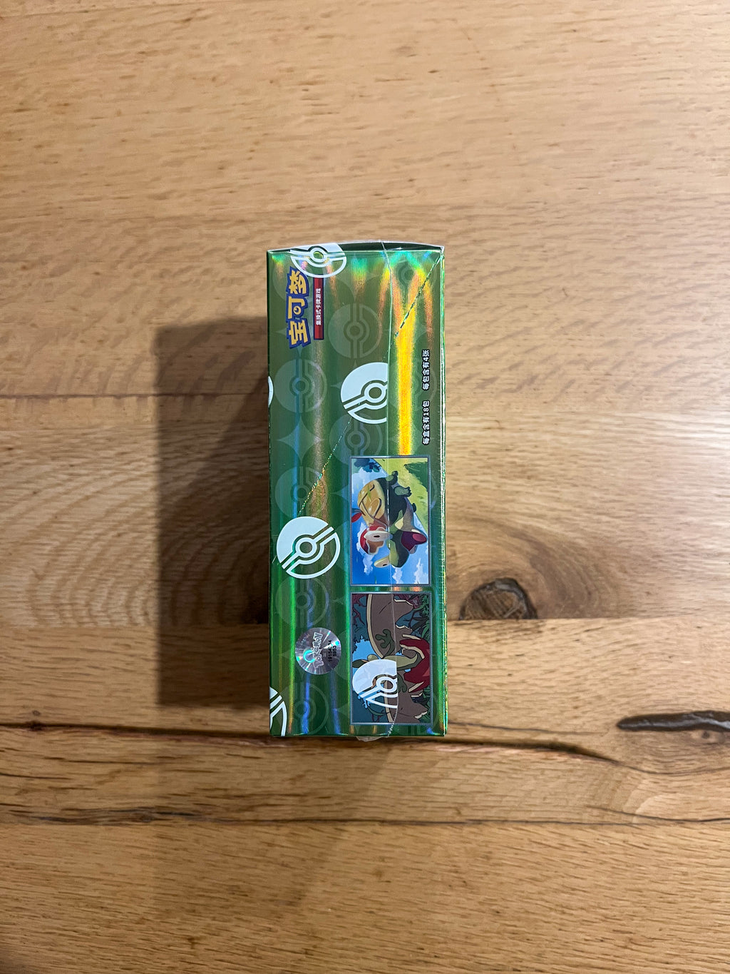 (Chinese) Pokèmon: Gem Pack Vol.6 Sealed Booster Box (18 Packs)