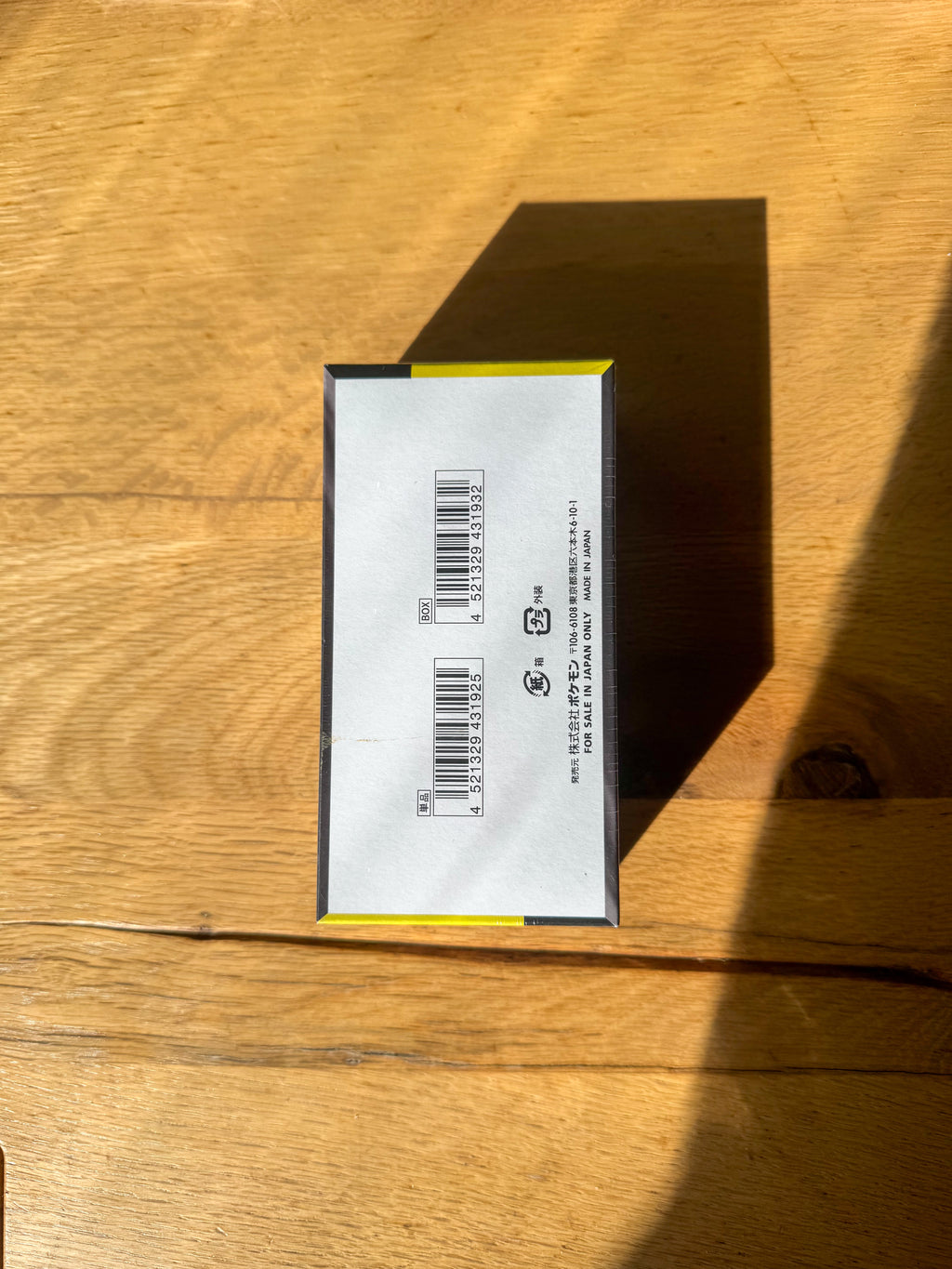 (Japanese) Pokèmon: Mega Dream EX M2A Sealed Booster Box