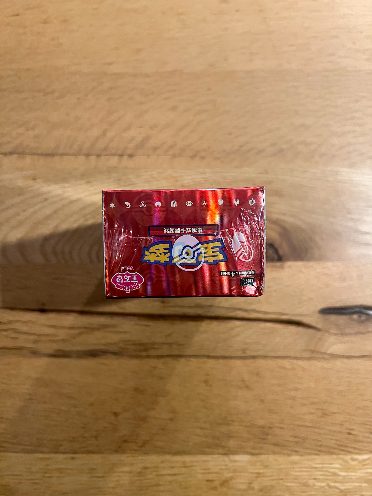 (Chinese) Pokèmon: Gem Pack Vol.4 Sealed Booster Box (18 Packs)
