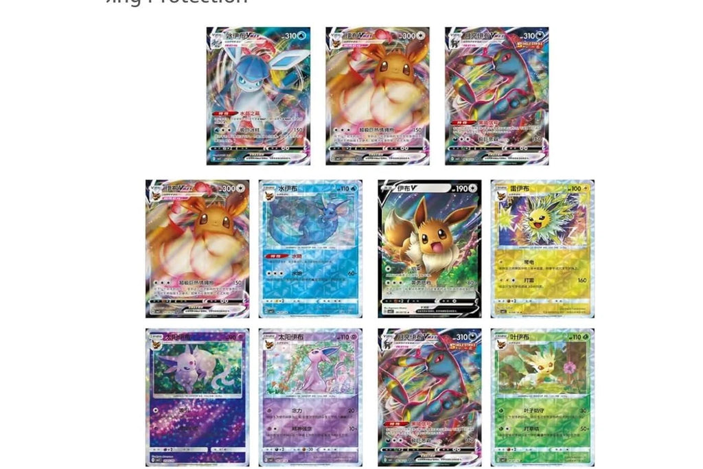 (Chinese) Pokèmon: Gem Pack Vol.2 Sealed Booster Pack