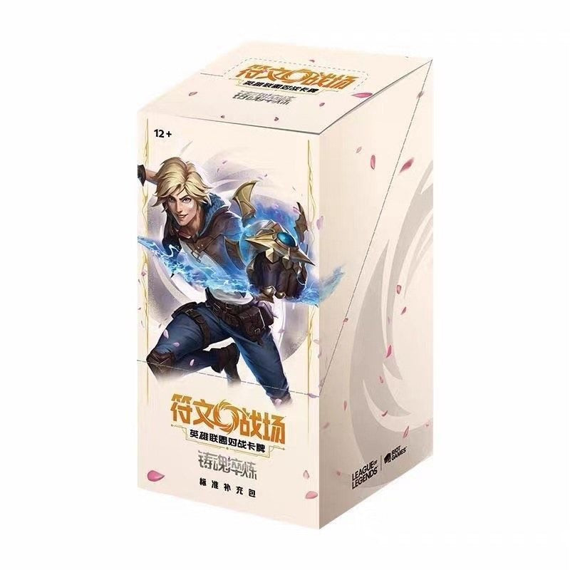 (Chinese) Riftbound League of Legends TCG Spiritforged Booster Box (24 Packs)