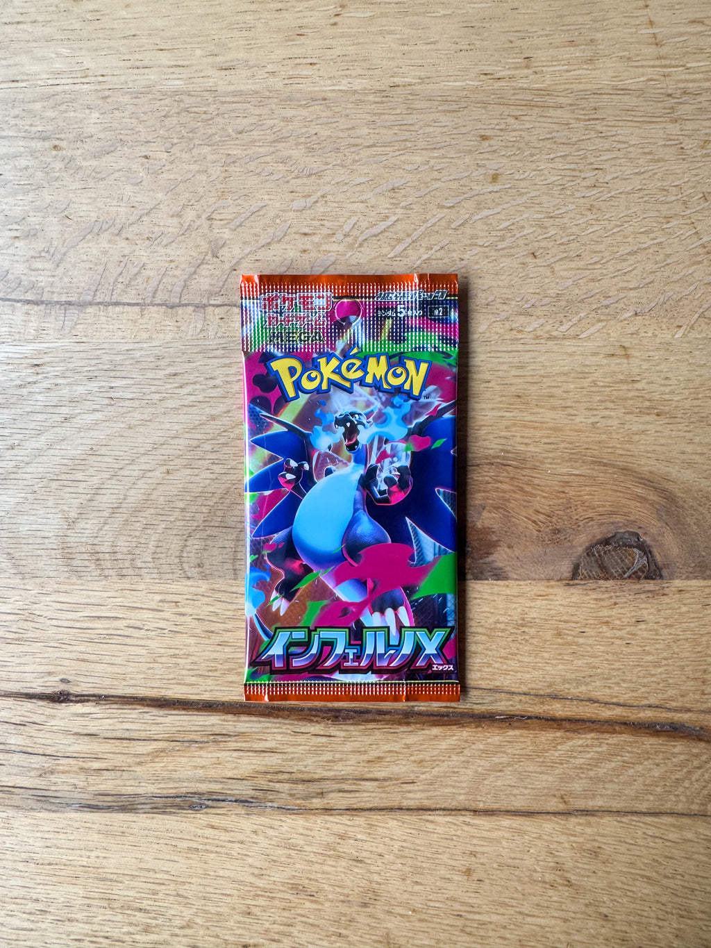 (Japanese) Pokèmon: Inferno X M2 Booster Box (30 Packs)