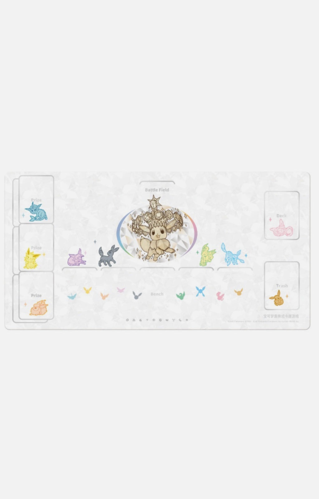 (Chinese): Pokémon Eeveelution Premium Gift Box – Terastal Gathering