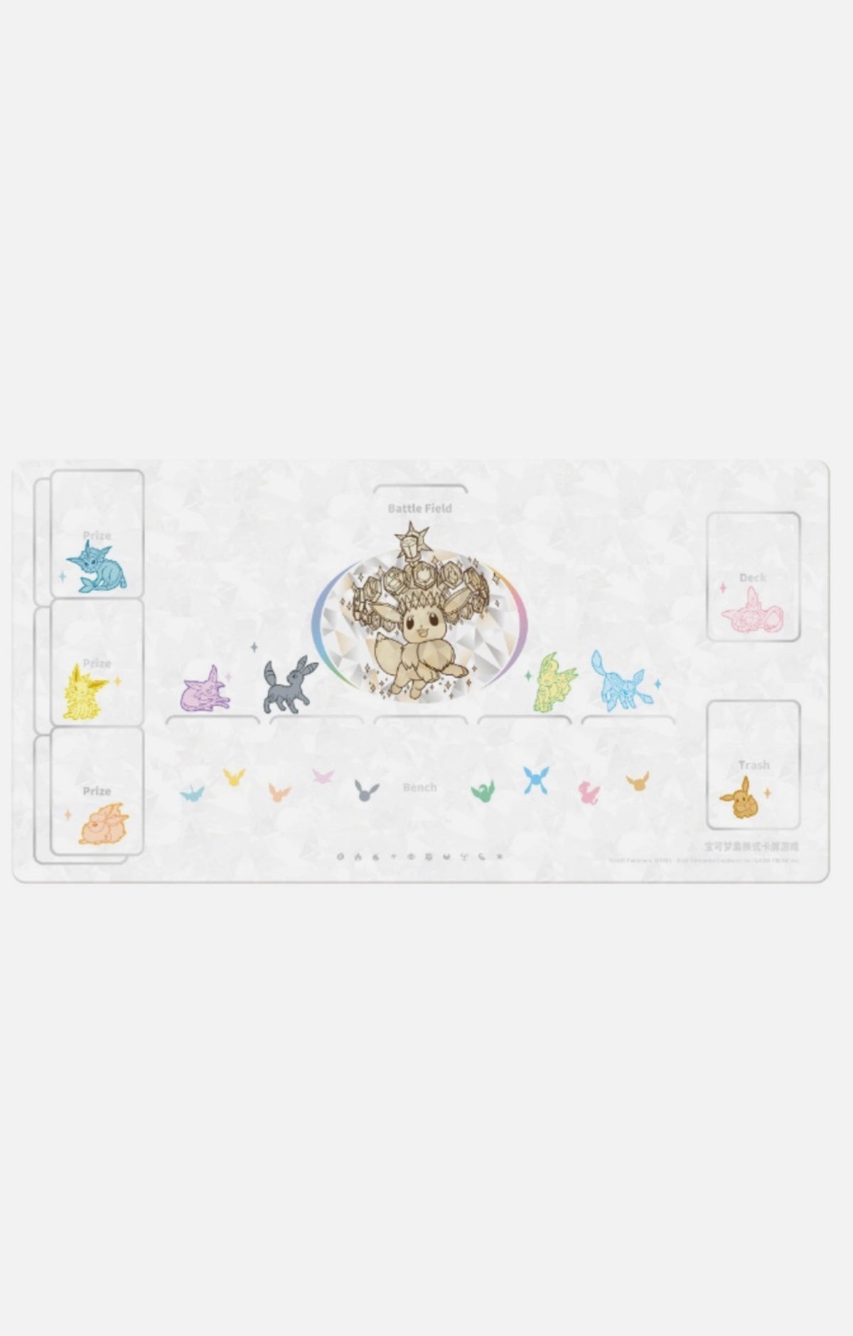 (Chinese): Pokémon Eeveelution Premium Gift Box – Terastal Gathering