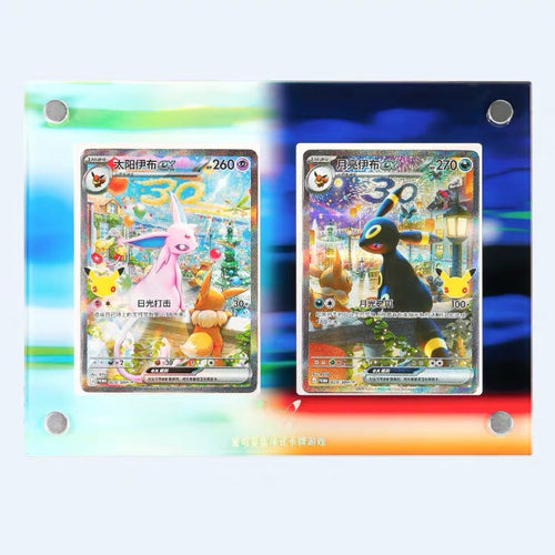 (Chinese) Pokèmon: 30th Anniversary Celebration Espeon ex & Umbreon ex Collection Display Gift Box