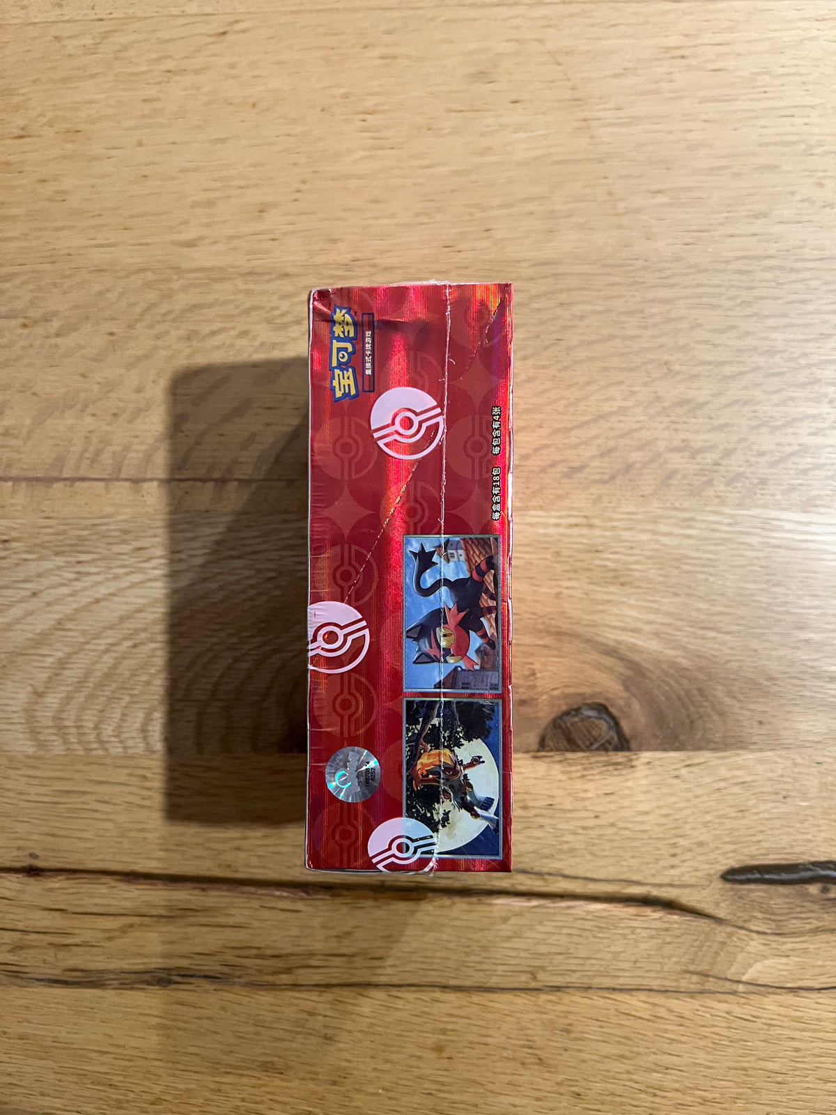 (Chinese) Pokèmon: Gem Pack Vol.4 Sealed Booster Box (18 Packs)