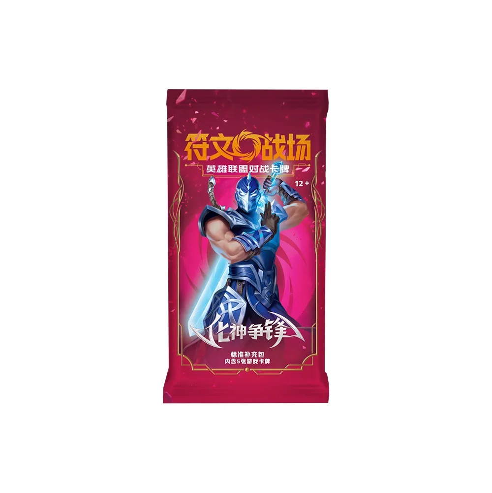 (Chinese) Riftbound: Vendetta Set 4 Advanced Sealed Booster Pack (14 Cards)