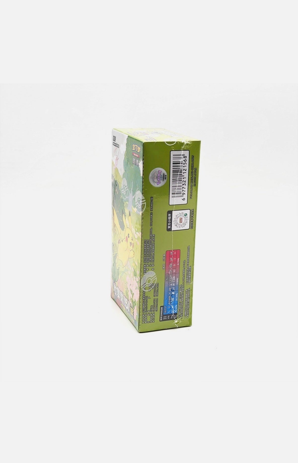 (Chinese) Pokèmon: Collect 151 Journey Booster Box (15 Packs)