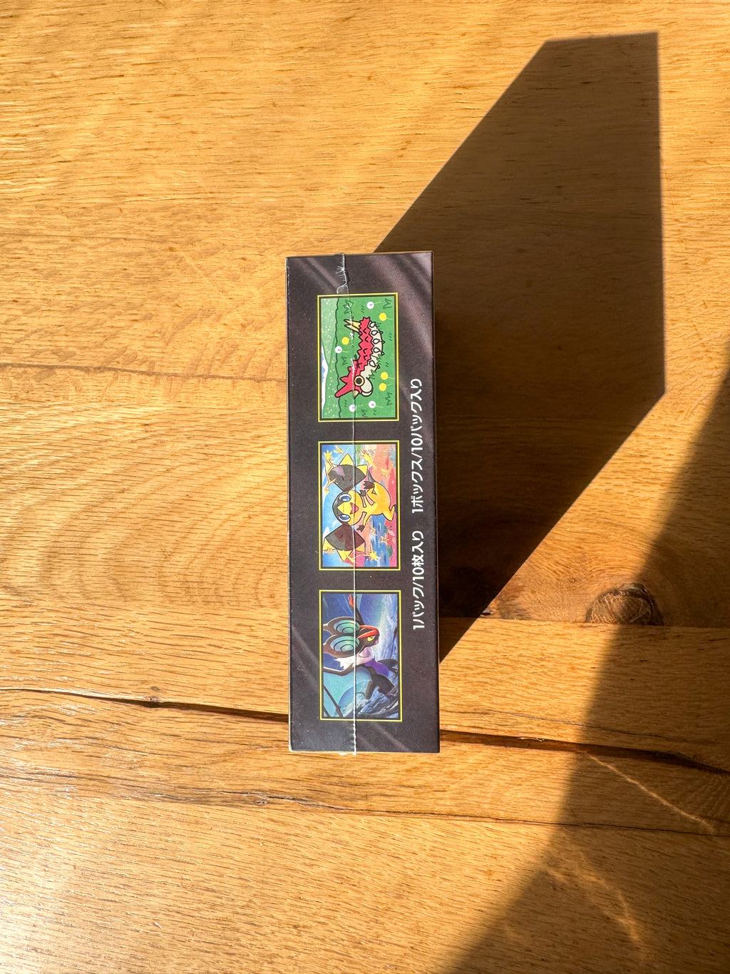 (Japanese) Pokèmon: Mega Dream EX M2A Sealed Booster Box
