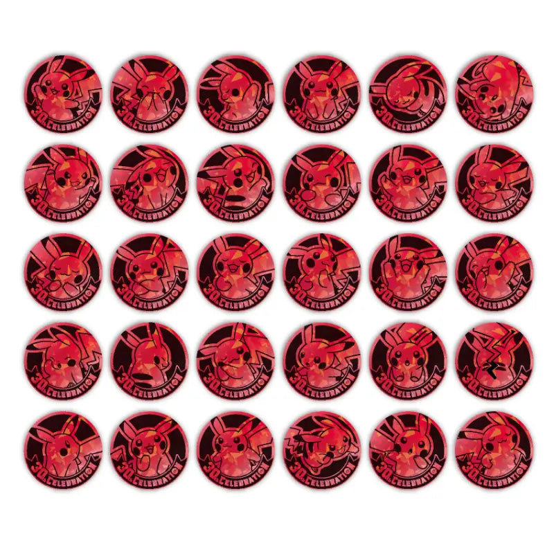 (Chinese) Pokèmon: 30th Anniversary Pikachu Coin Set (3 Packs)