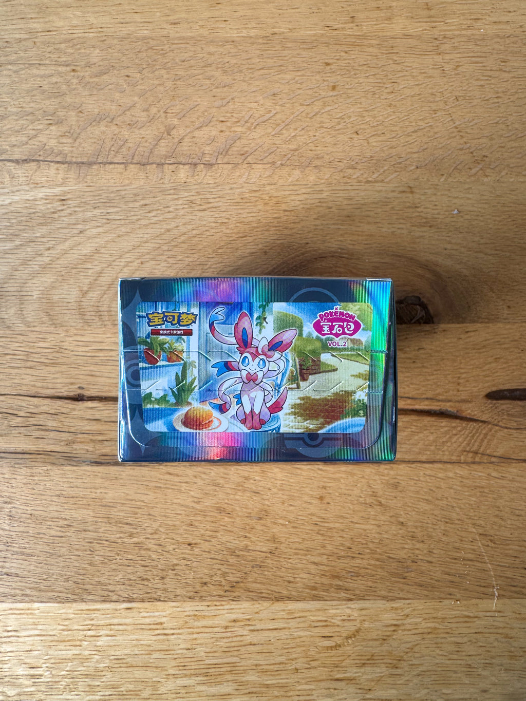 (Chinese) Pokèmon: Gem Pack Vol.2 Sealed Booster Box (15 Packs)