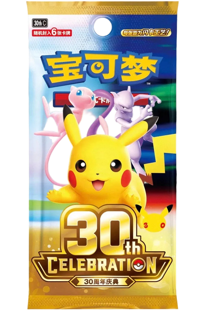 (Chinese) Pokèmon: 30th Anniversary Celebration Espeon Deluxe Deck Shield Set