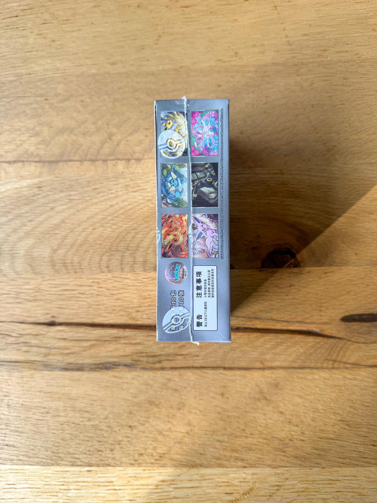 (Chinese) Pokèmon: Gem Pack Vol.2 Sealed Booster Box (15 Packs)