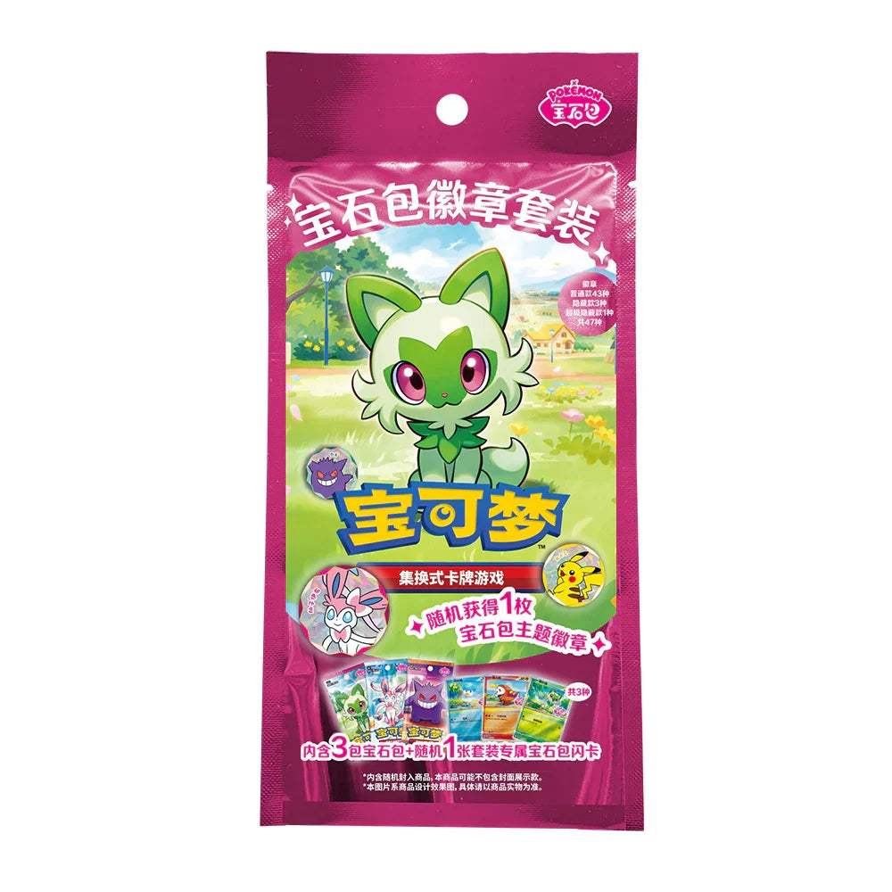 (Chinese) Pokèmon: Gem Pack Mystery Badge Set (3 Packs)
