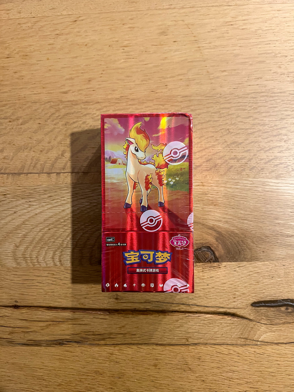 (Chinese) Pokèmon: Gem Pack Vol.4 Sealed Booster Box (18 Packs)