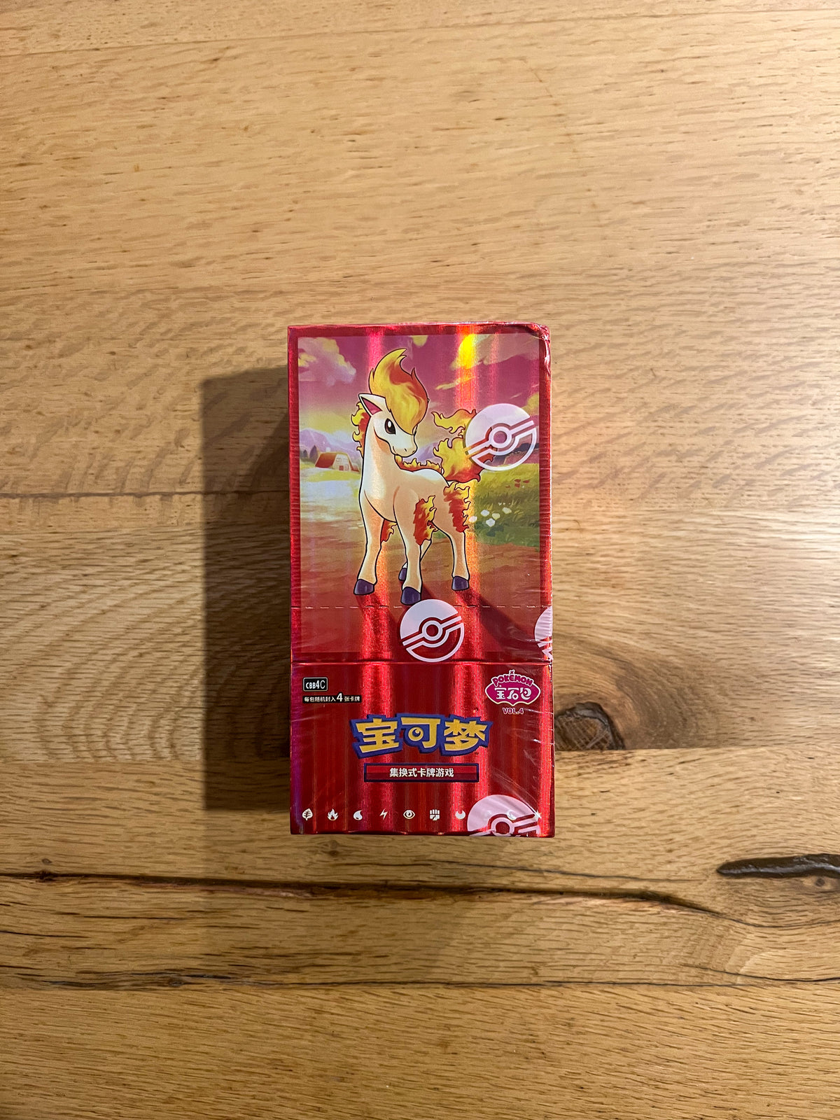 (Chinese) Pokèmon: Gem Pack Vol.4 Sealed Booster Box (18 Packs)