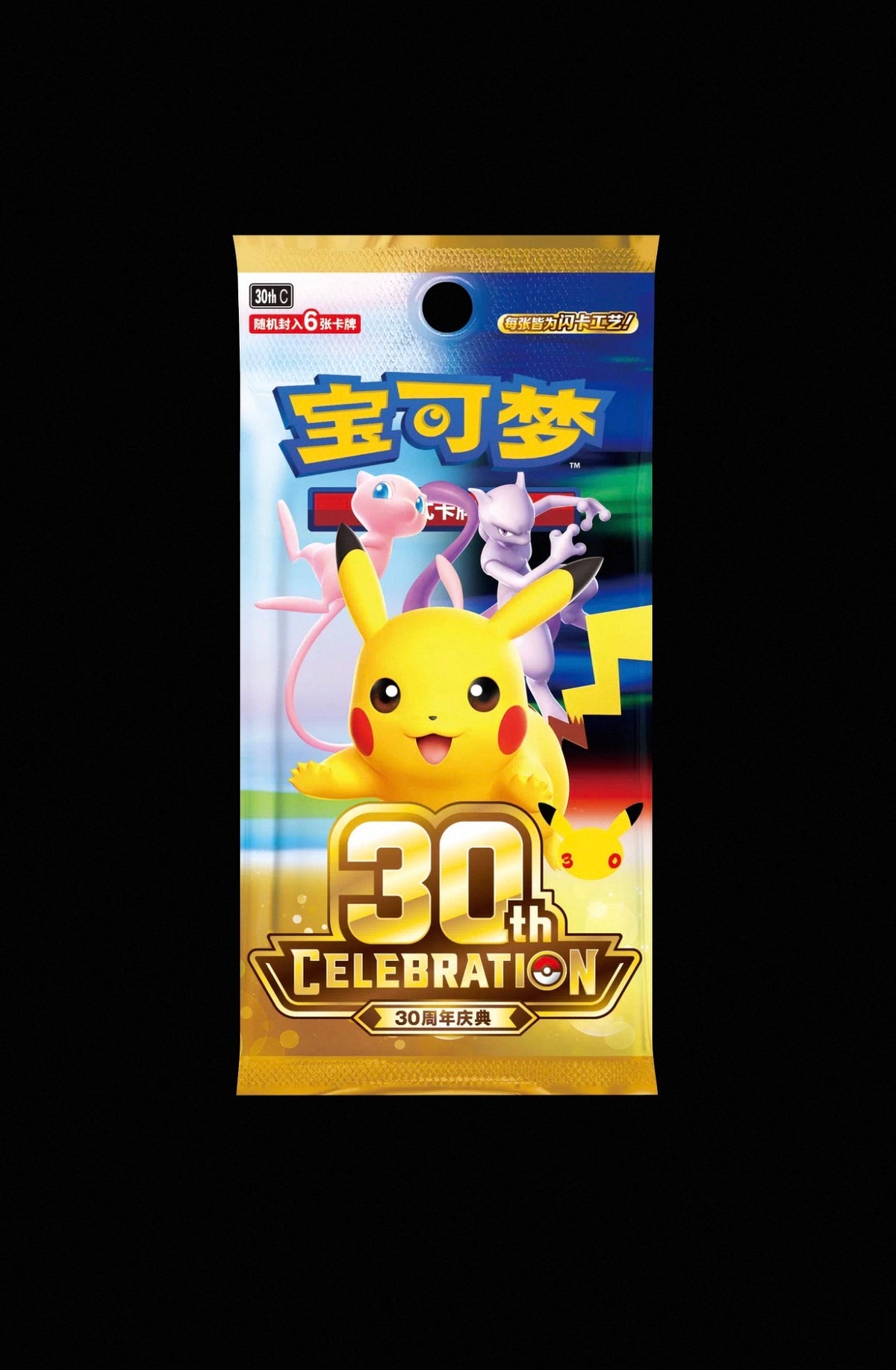 (Chinese) Pokèmon: 30th Anniversary Celebration Espeon ex & Umbreon ex Collection Display Gift Box