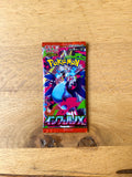 (Japanese) Pokèmon: Inferno X M2 Sealed Booster Pack