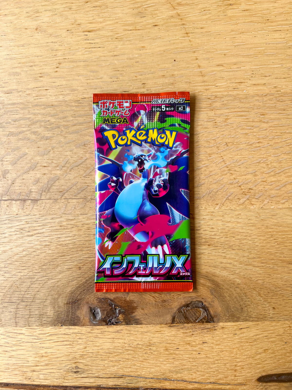 (Japanese) Pokèmon: Inferno X M2 Sealed Booster Pack