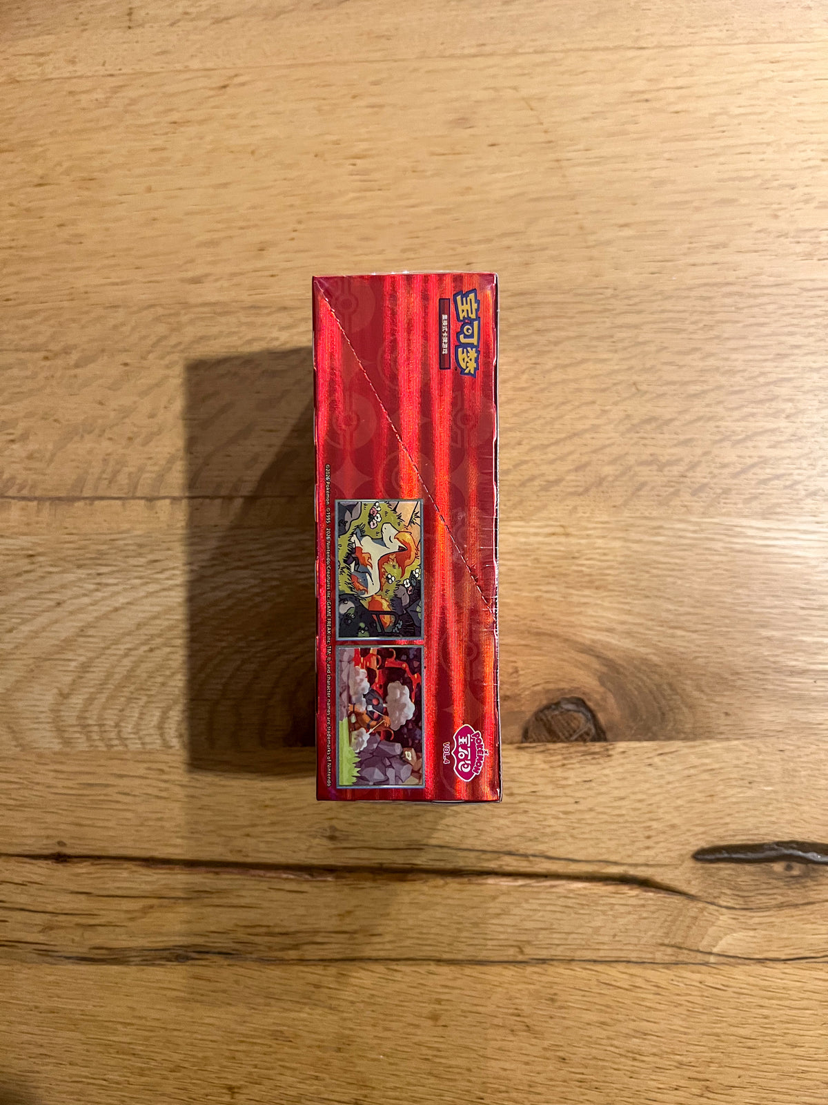 (Chinese) Pokèmon: Gem Pack Vol.4 Sealed Booster Box (18 Packs)