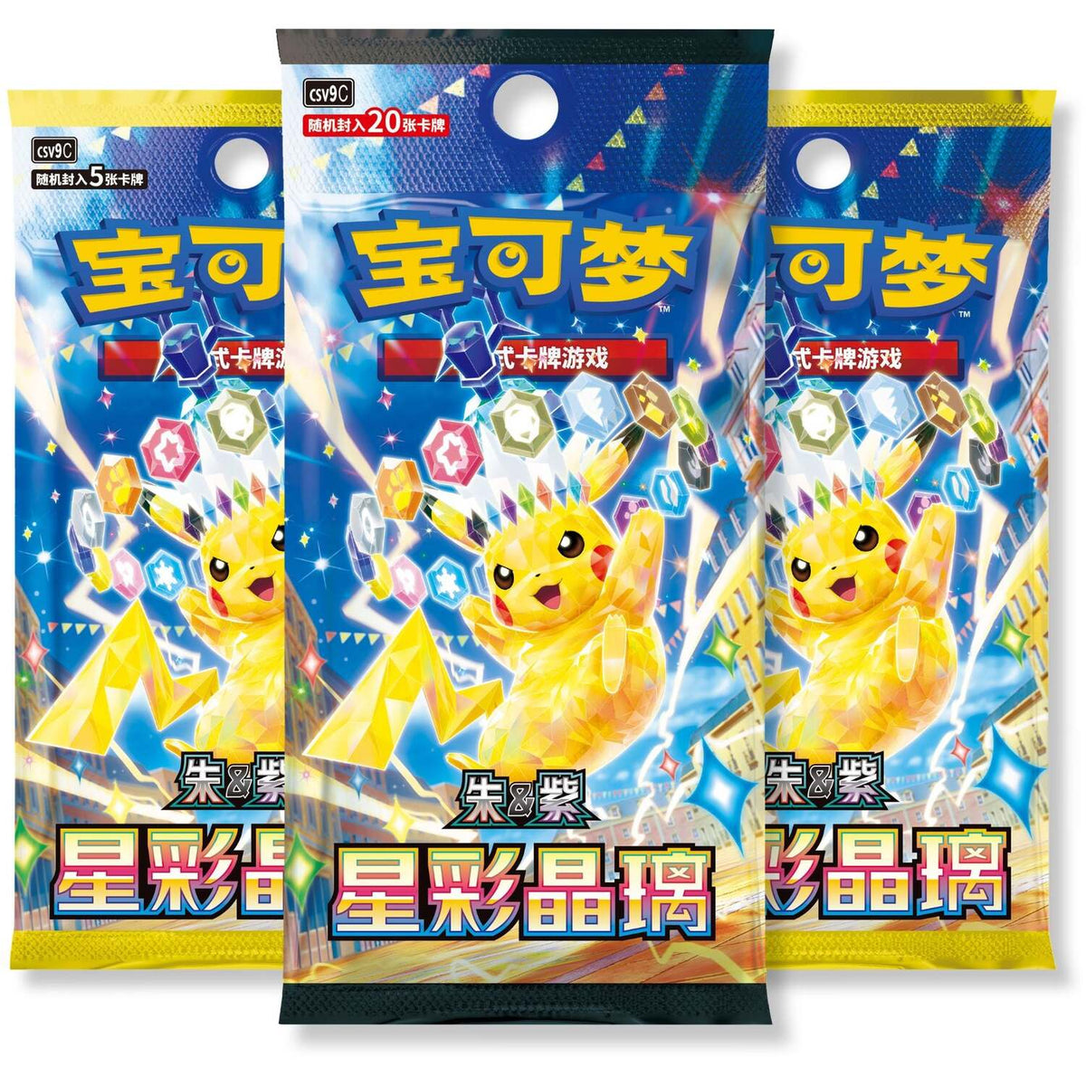 (Chinese) Pokèmon: Surging Sparks Mystery Badge Set (3 Packs)
