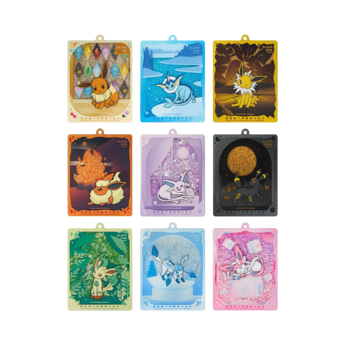 (Chinese) Pokémon: Terastal Grand Gathering Eeveelutions Quicksand Gift Box