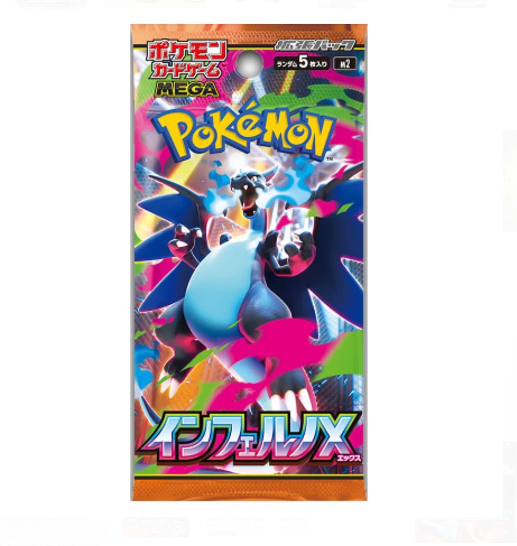 (Japanese) Pokèmon: Inferno X M2 Sealed Booster Pack