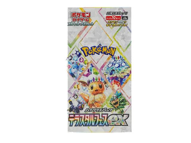 (Japanese) Pokèmon: Terastal Festival EX Sealed Booster Pack