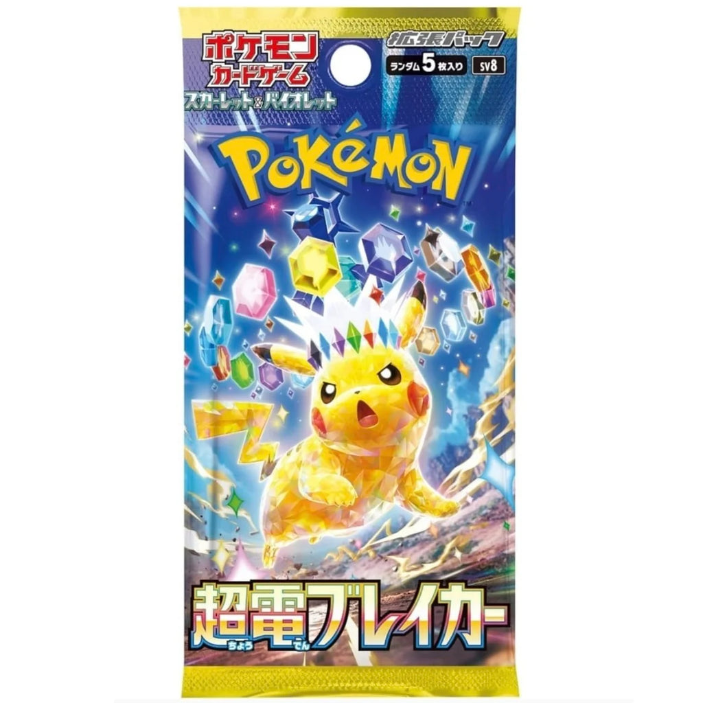 (Japanese) Pokèmon: Super Electric Breaker Sealed Booster Box (30 Packs)