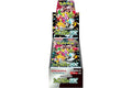(Japanese) Pokèmon: Shiny Treasure (Paldean Fates) Sealed Booster Box (10 Packs)