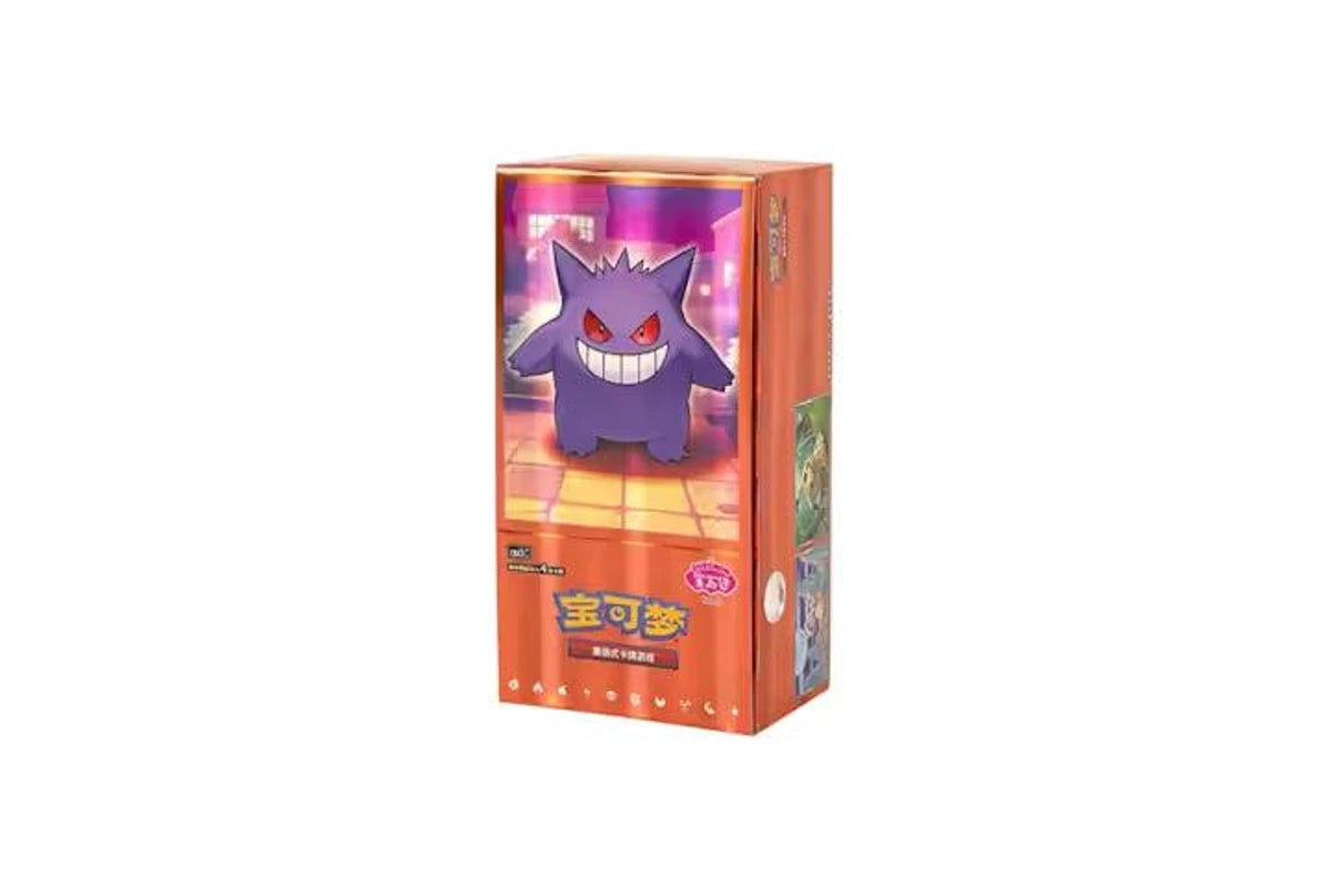 (Chinese) Pokèmon: Gem Pack Vol.3 Sealed Booster Box (18 Packs)