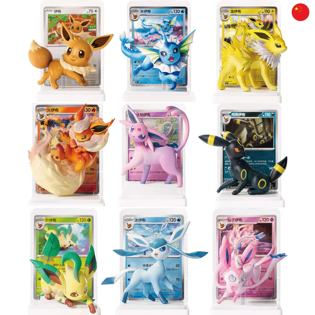 (Chinese) Pokémon: Pokemon Dream Figure Blind Box Vol.3 Eeveelutions