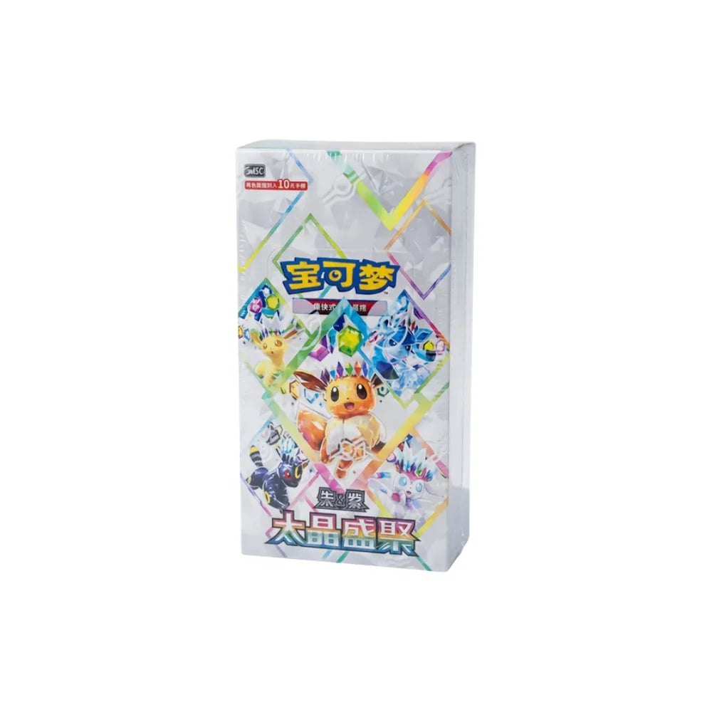 (Chinese) Pokèmon: Terastal Grand Gathering Booster Box (10 Packs)