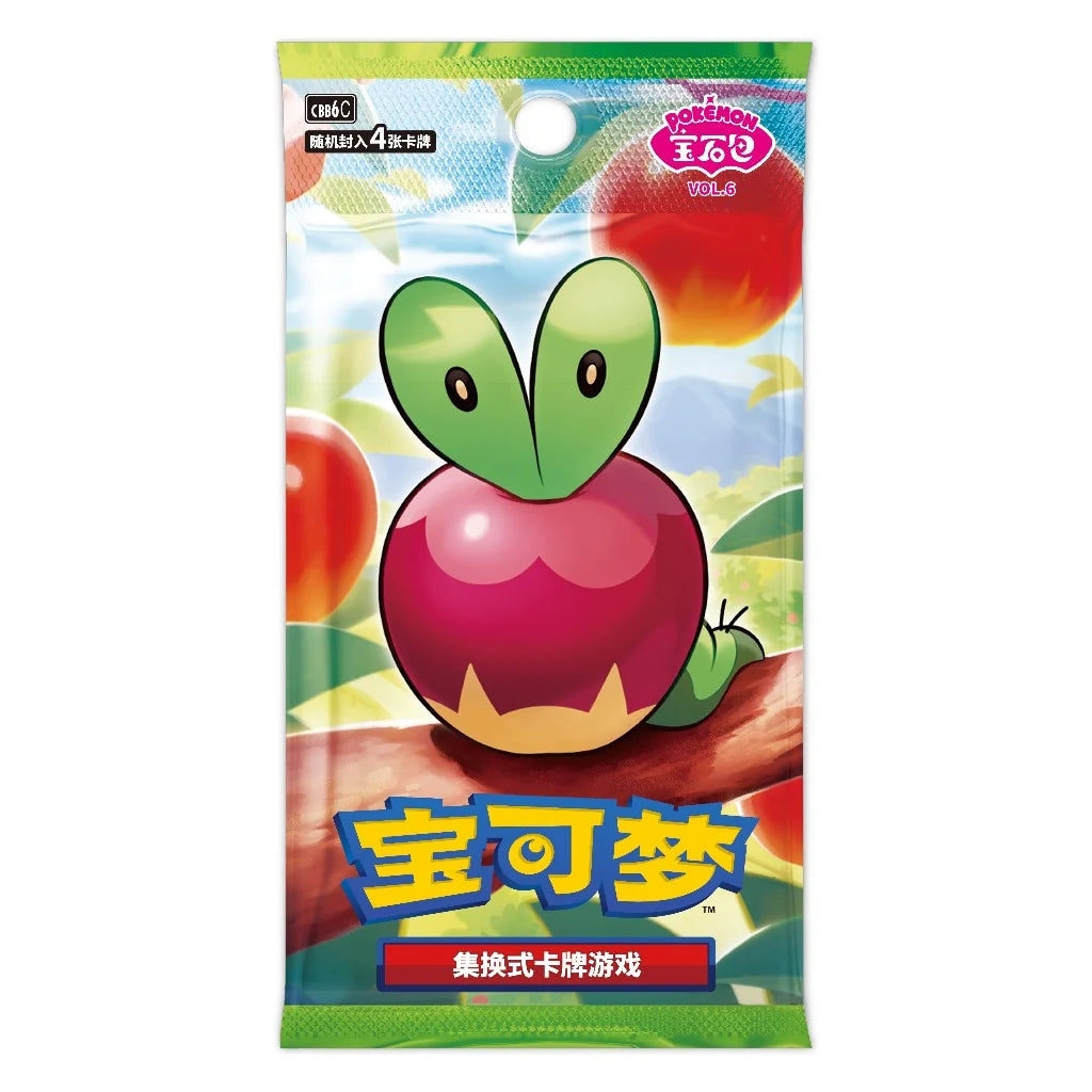 (Chinese) Pokèmon: Gem Pack Vol.6 Sealed Booster Pack (1 Pack)