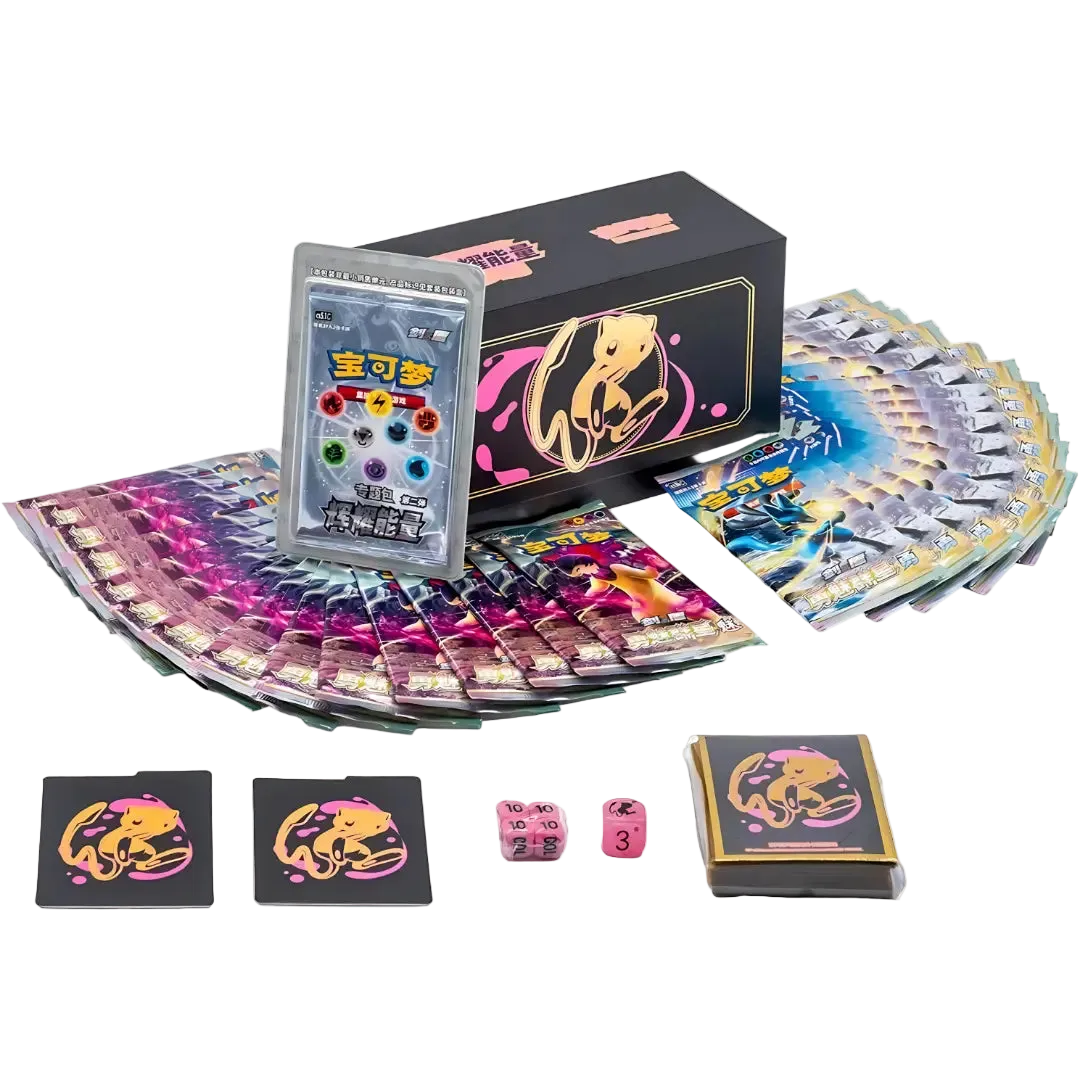 (Chinese): Pokémon Mew Brilliant Energy Gift Box