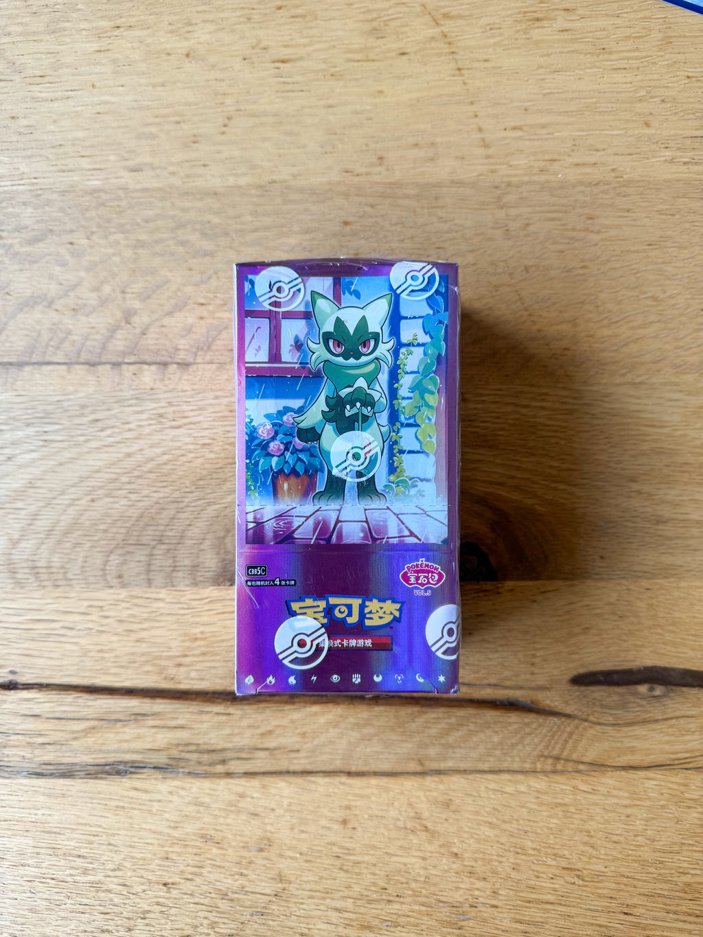 (Chinese) Pokèmon: Gem Pack Vol.5  Sealed Booster Box (15 Packs)