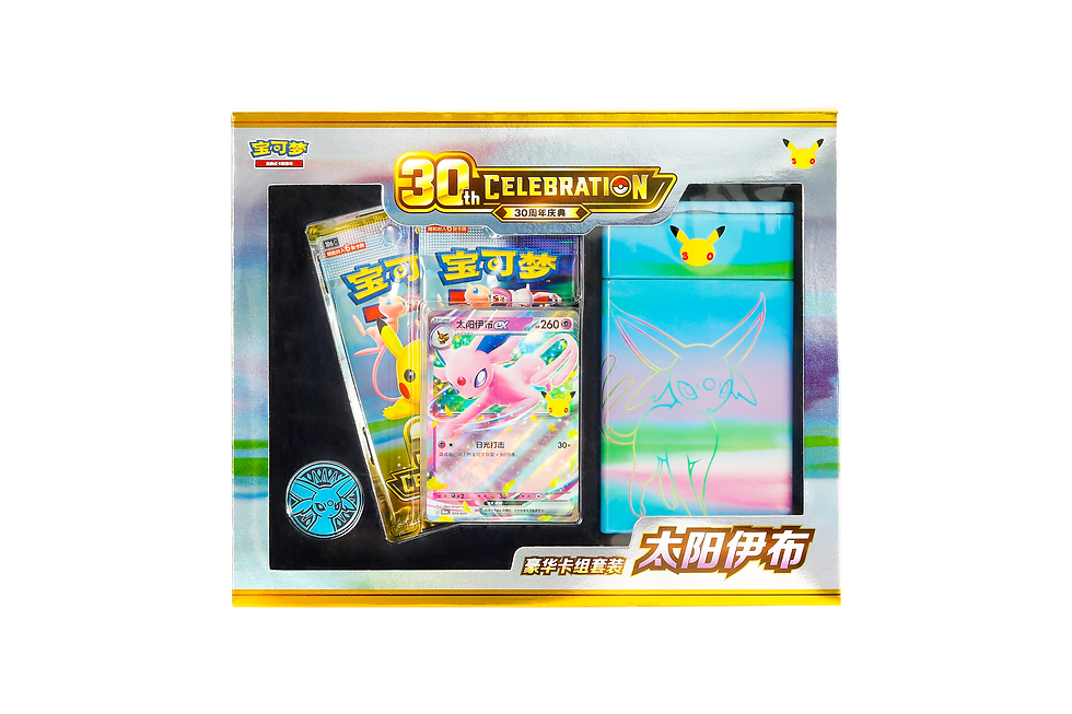 (Chinese) Pokèmon: 30th Anniversary Celebration Espeon Deluxe Deck Shield Set