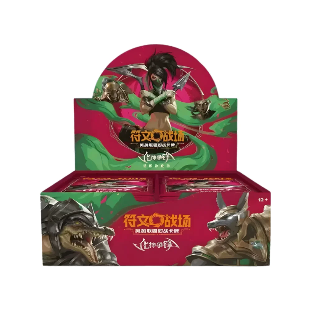 (Chinese) Riftbound: Vendetta Set 4 Advanced Sealed Booster Pack (14 Cards)